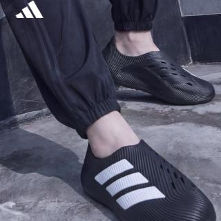 adidas 2026秋季新品中性风缓稳定缓震回弹运动舒缓凉鞋休闲洞洞鞋