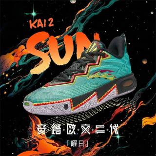 安踏 欧文二代白幽灵抓地耐磨专业低帮运动篮球鞋