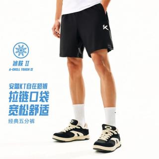安踏 KT冰丝运动短裤男夏季透气薄款针织透气篮球训练跑步五分裤子男