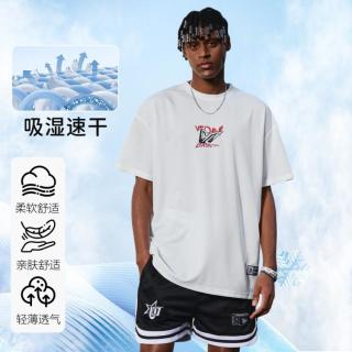 VEIDOORN 运动短袖T恤夏宽松薄款透气跑步训练羽毛球上衣男女