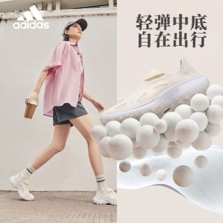 百亿补贴：adidas 正品一脚蹬女鞋春夏季新款薄款轻便缓震运动通勤JP6645