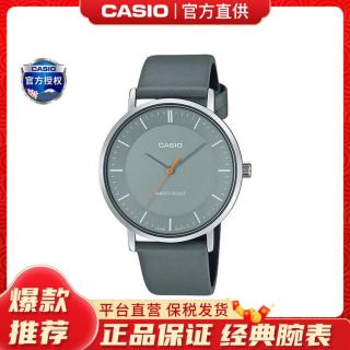 CASIO 卡西西欧手表男士剑鱼水鬼商务款石英电子非机械MTP系列