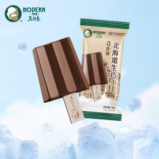 马迭尔 冰淇淋0蔗糖北海道生巧雪糕
78g*4支
