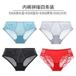 夏娃秘语 内裤 蕾丝薄款透明内裤 性感弹力三角内裤4条装