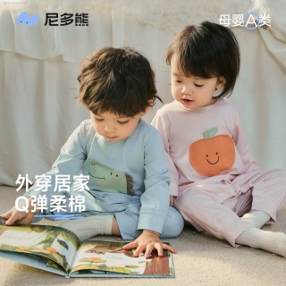 尼多熊 新生婴儿衣服婴儿连体衣宝宝爬服纯棉四季