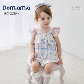 DOMIAMIA 新生儿衣服婴儿连体衣公主风宝宝包屁衣哈衣爬服空调服礼服 芭蕾序曲 90cm