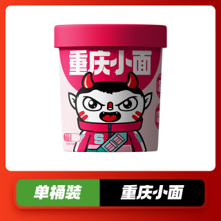 食族人 重庆小面120g*1桶