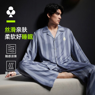 YOUKESHU 男士睡衣条纹开衫长袖长裤休闲家居服套装