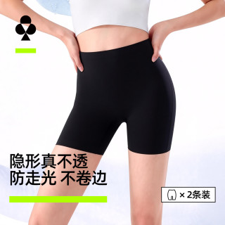 YOUKESHU 女士安全裤女生夏季新款冰丝无痕内裤10A抑菌内裆收腹提臀微塑裤