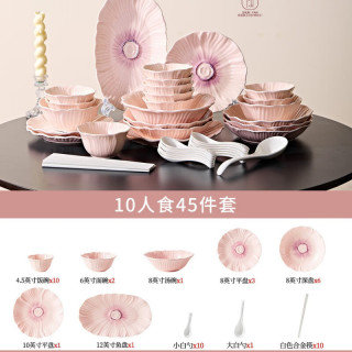 釉下彩陶瓷饭碗