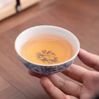 青花银丝珐琅主人杯