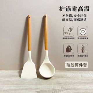 季芒 JIMANG）食品级硅胶锅铲+汤勺