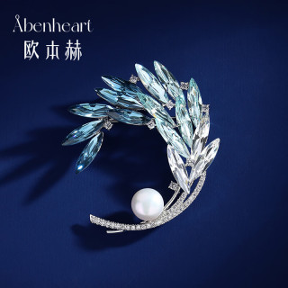 欧本赫 丹麦麦穗胸针 渐变蓝