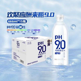 88VIP：康师傅 9.0电解碱性水666ml*15瓶饮用水无糖非苏打水整箱装矿泉水饮料