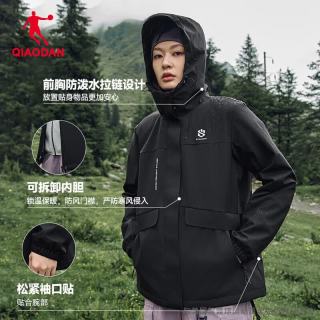 乔丹 山神三合一风衣女外套