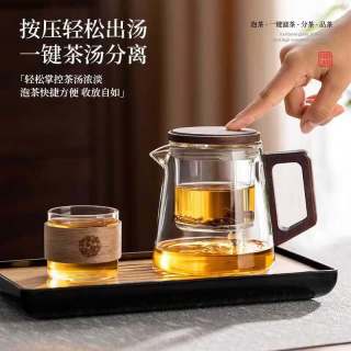 唯铭诺 玻璃飘逸壶 650ml 透明