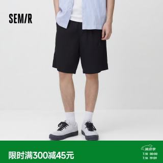 森马 男士休闲裤 2026