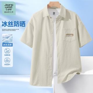 JEANSWEST LIFE 真维斯 男士短袖衬衫 夏日冰丝凉感翻领上衣