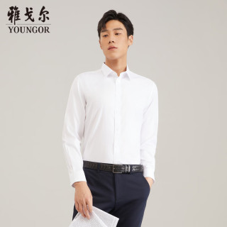 雅戈尔 长袖衬衫男白色DP免烫衬衫纯棉面料舒适抗皱平整易打理 漂白
