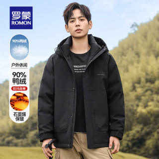 罗蒙 今日必抢 石墨烯连帽加厚羽绒服  7Y010069果绿