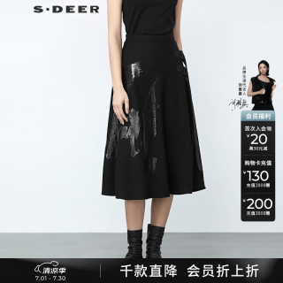 S.DEER 2021冬季女装个性飘带胶毛呢A字长裙S21481125 黑色/