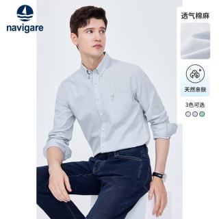 navigare 小帆船男长袖衬衫吸湿透气休闲衬衣1313074503