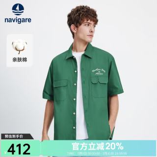 navigare 意大利小帆船宽松短袖衬衫男士2026夏季新款时尚休闲衬衣外套男 松林绿 L