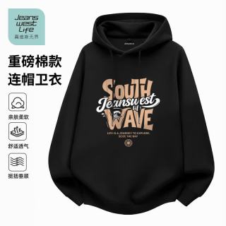 JEANSWEST LIFE 真维斯无界黑色连帽卫衣外套男款2026新款春秋季青少年宽松帽衫C