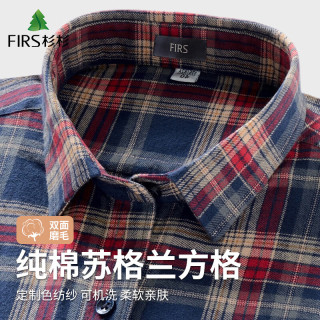 杉杉 男士纯棉格子长袖衬衫 6212