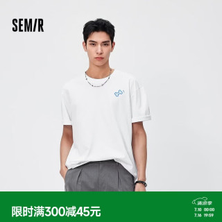 森马 短袖T恤男夏季萌趣印花小宽松圆领针织衫2026情侣风109326100235