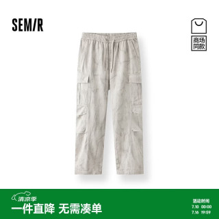 森马 [商场同款]休闲裤男工装弯刀裤秋季宽松弧形裤潮101525127130