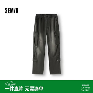 森马 牛仔裤男夏季宽松直筒裤美式复古多口袋工装垂感长裤107325124101