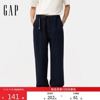 Gap 男装春季款棉质搭扣松紧挺括无弹中腰锥形牛仔裤长裤720852