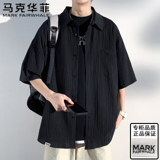 马克华菲 短袖衬衫男夏季冰丝翻领半袖衬衣透气宽松休闲外套 黑色 XL