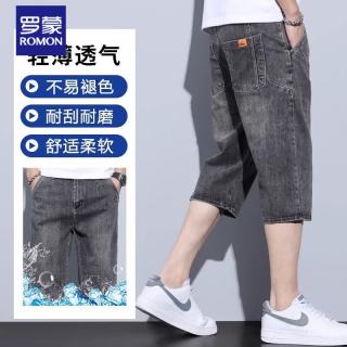 罗蒙 牛仔短裤男夏季薄款7分裤潮牌宽松直筒中裤宽松夏天男士裤子男装