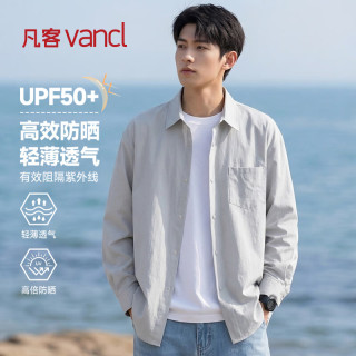 凡客诚品 男士凉感防晒长袖衬衫