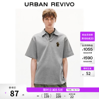 UR UR 男士休闲POLO衫 UUY460022