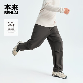 本来 benlai）男装抗皱宽松直筒裤男士休闲裤男25秋新款裤子男BRL650011 墨绿 L