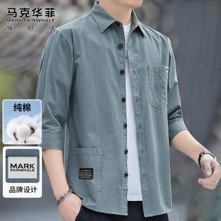 马克华菲 男士纯棉短袖衬衫 商务休闲工装衬衣 七分袖外套