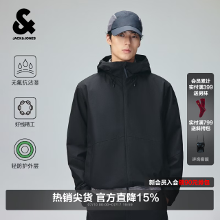 杰克琼斯 杰克·琼斯（JACK&JONES）26年户外机能外套男连帽宽松薄绒夹克鲁道夫无氟防泼水