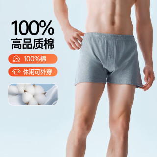 宜而爽 100%纯棉睡裤  3条装
