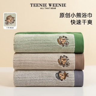 TEENIE WEENIE TeenieWeenie小熊刺绣纯棉浴巾2025新款全棉男女成人毛巾吸水夏季