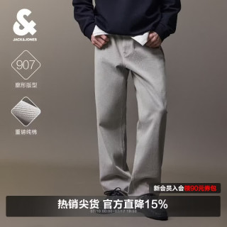杰克琼斯 男士牛仔裤 226332081
