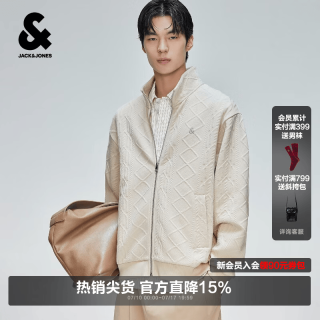 杰克琼斯 杰克·琼斯（JACK&JONES）26年秋季男装卫衣开衫男士肌理提花宽松外套舒适休闲刺绣立领上衣