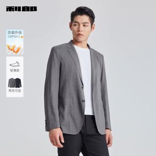 利郎 防晒衣单西轻薄外套男