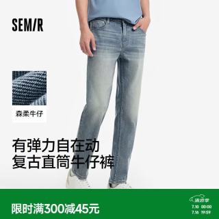 森马 森柔|牛仔裤男夏季弹力复古水洗合体直筒裤休闲长裤103325124103A