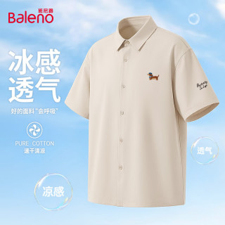 班尼路（Baleno）夏季男士短袖衬衫新款轻薄透气凉感休闲外套宽松百搭松弛感上衣男