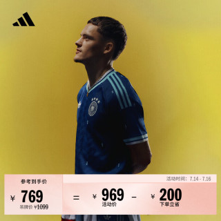 adidas 德国国家队 男款足球短袖球衣