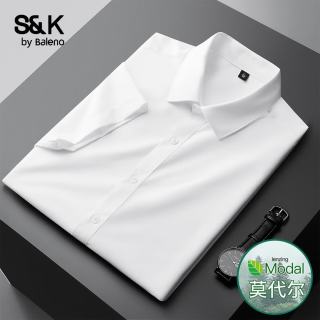 班尼路 S&K系列高端莫代尔短袖衬衫男2026夏季薄款正肩商务休闲上衣