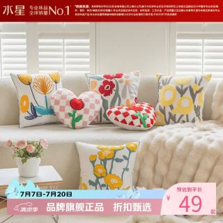 水星家纺 抱枕多彩花卉客厅沙发靠垫 卡通时尚居家宿舍午休小枕芯 单只 缤纷多彩花卉靠垫(太阳花)